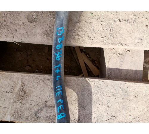 Стабилизатор передний