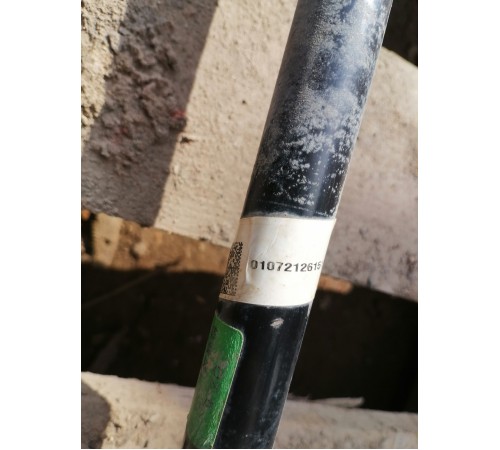 Стабилизатор передний