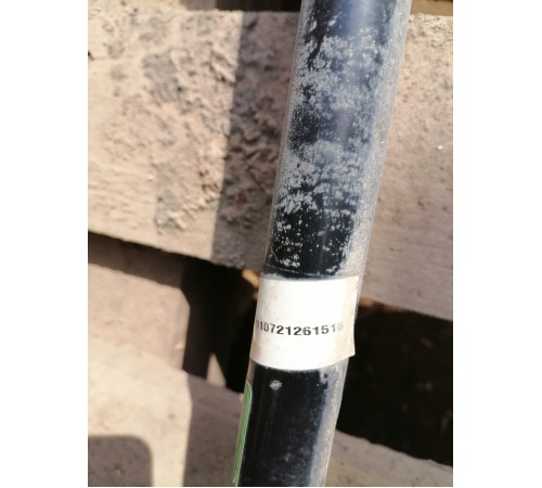 Стабилизатор передний