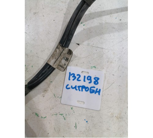 Провод аккумулятора