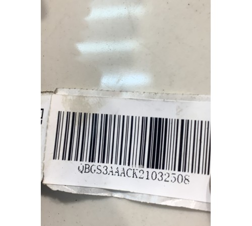 Электропроводка крышки багажника