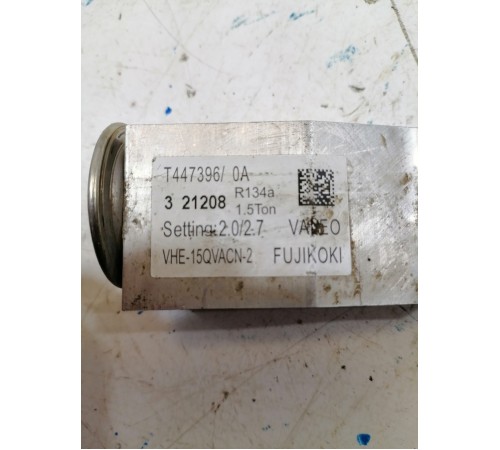 Клапан кондиционера