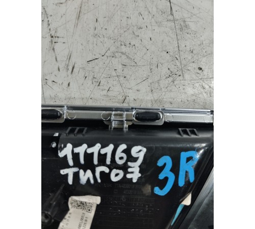 Ручка двери задняя правая внутренняя