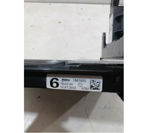 Электрический радиатор отопителя