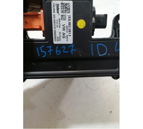 Электрический радиатор отопителя