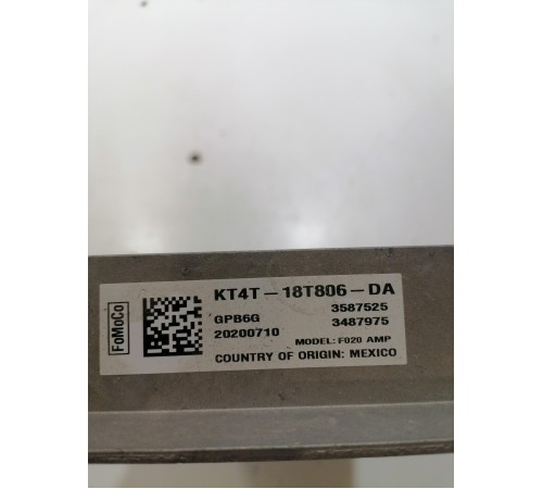 Усилитель музыкальной системы