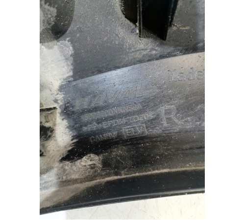 Накладка на крыло задняя правая