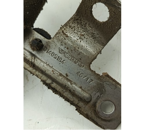 Горловина топливного бака