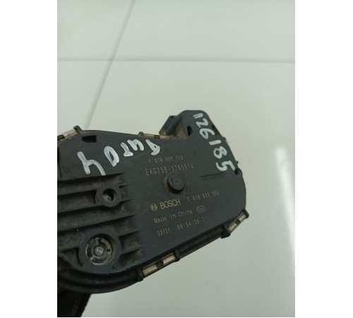 Дроссельная заслонка