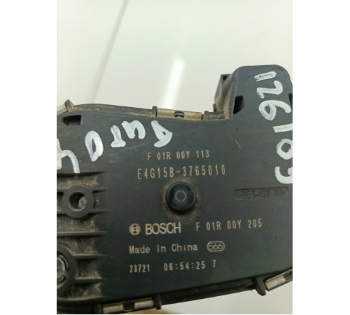 Дроссельная заслонка