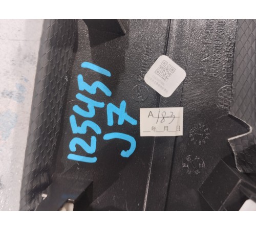 Накладка торпедо левая