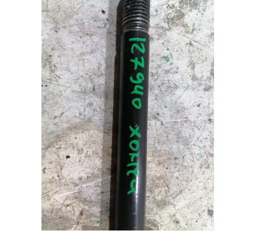 Крюк буксировочный