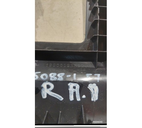 Крышка крепления сиденья передняя правая