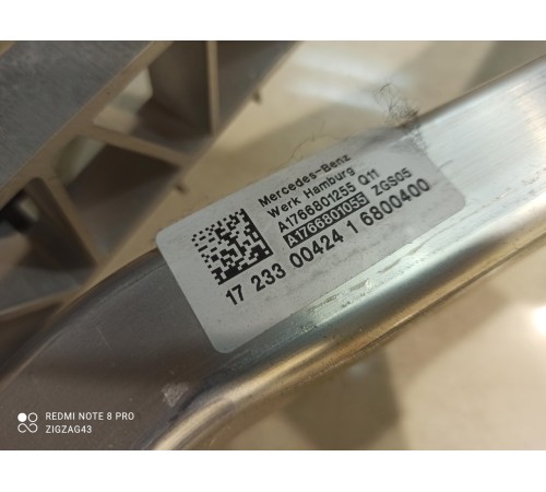 Усилитель торпедо(скелет)