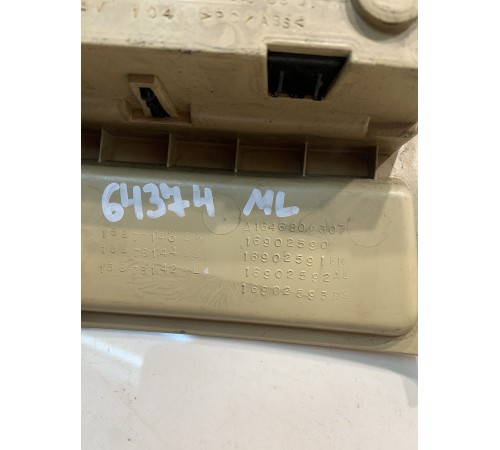 Накладка центральной консоли