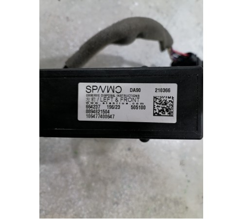 Электропривод открывания двери передний левый