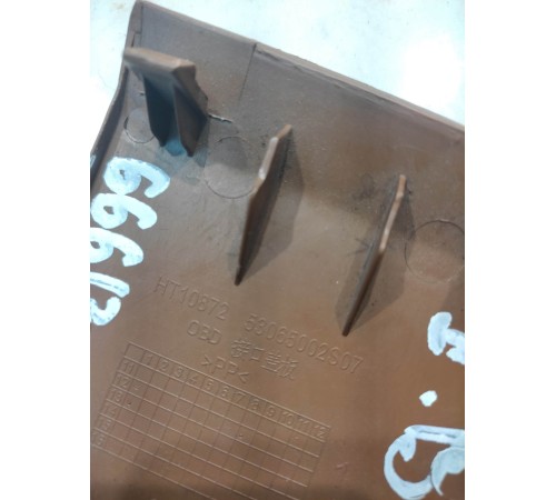 Накладка торпеды