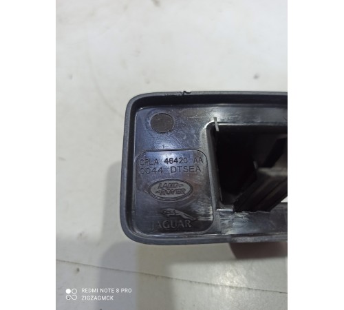 Накладка замка крышки багажника