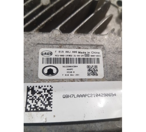 Блок управления АКПП