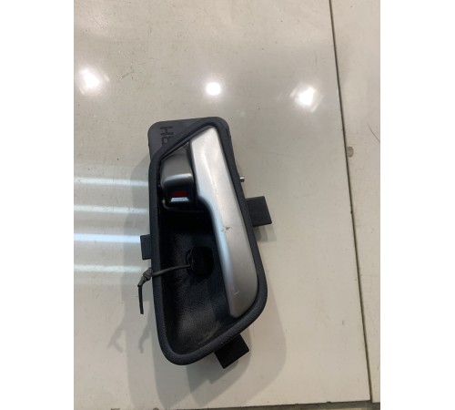 Ручка двери (передний, правый, внутренняя)