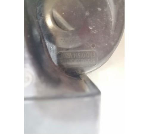 Звуковой сигнал высокий тон