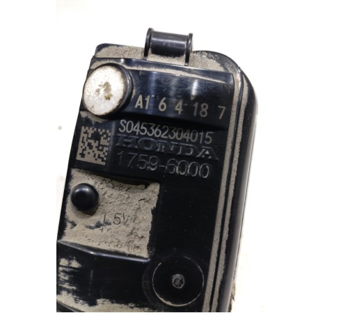 Кнопка открывания багажника