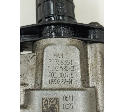 Насос масляный