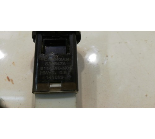 Датчик солнечного света