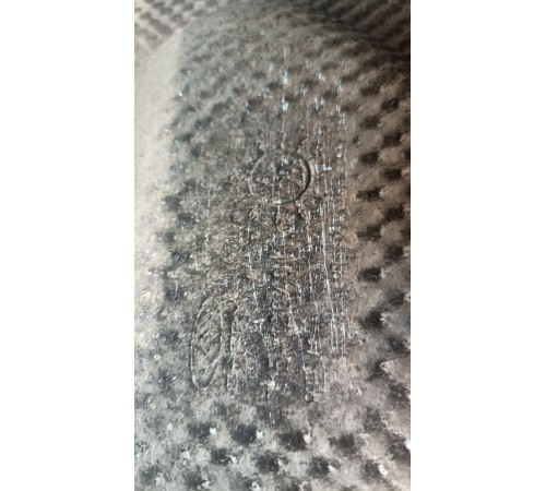 Экран тепловой днища