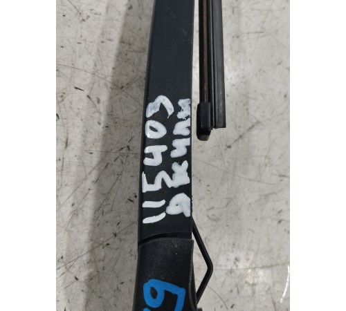 Поводок крышки багажника