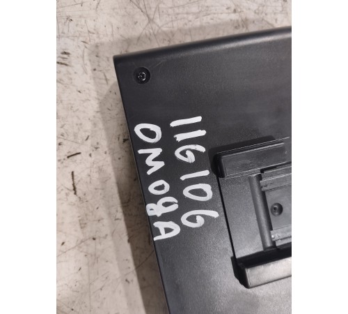 Блок глонасс