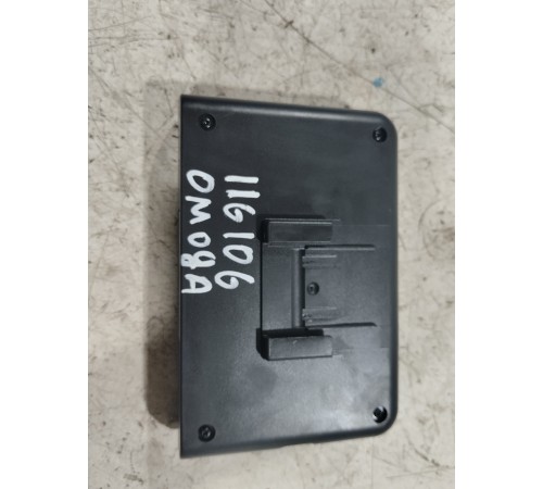 Блок глонасс