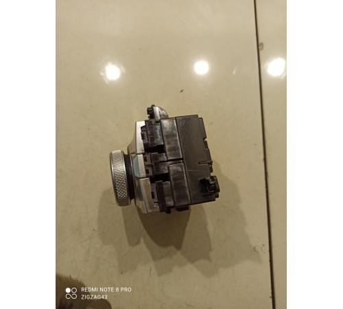 Блок кнопок управления навигацией