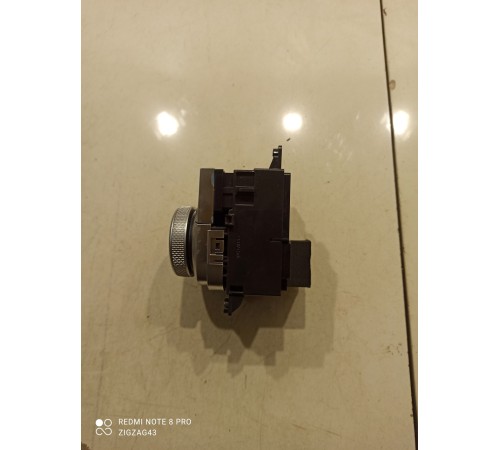 Блок кнопок управления навигацией