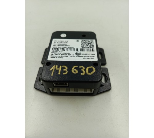 Блок глонасс