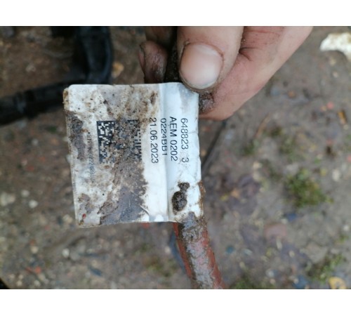 Высоковольтный кабель