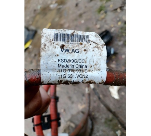 Высоковольтный кабель