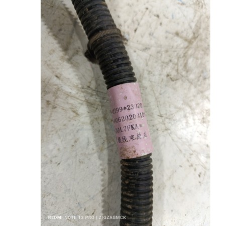 Провод кабель силовой