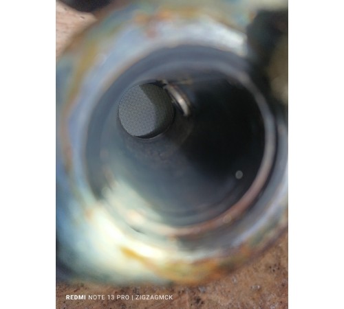 Катализатор с приемной трубой