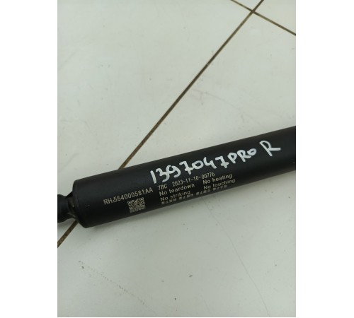 Амортизатор двери багажника правый