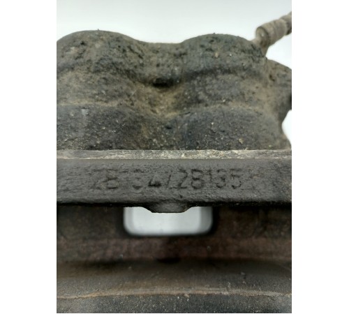 Суппорт передний правый