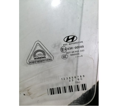 Стекло двери переднее левое