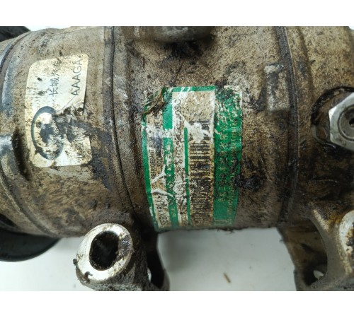 Компрессор кондиционера