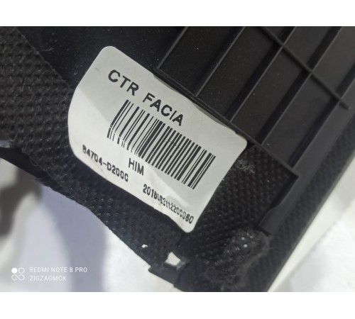 Накладка монитора декоративная