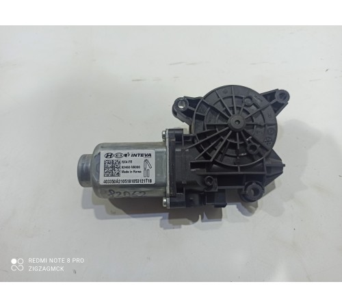 Моторчик стеклоподъёмника передний правый