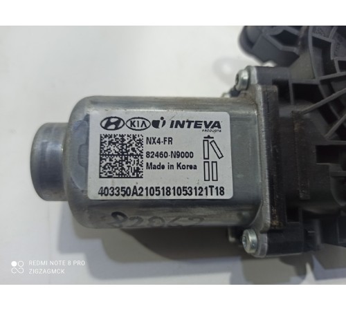 Моторчик стеклоподъёмника передний правый