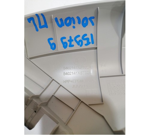 Обшивка стойки передняя левая