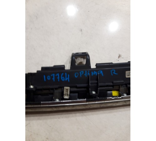 Воздушный дефлектор правый