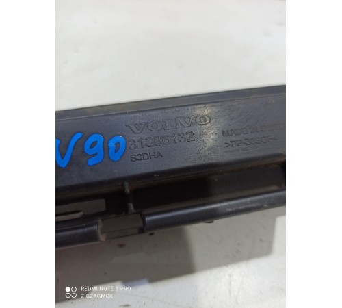 Кронштейн порога (задний, правый)