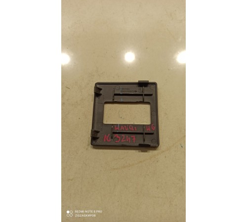 Накладка (заглушка) обшивки багажника